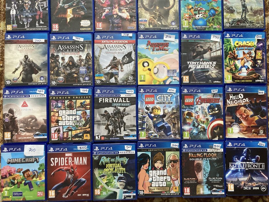 диски для playstation 4 ps4