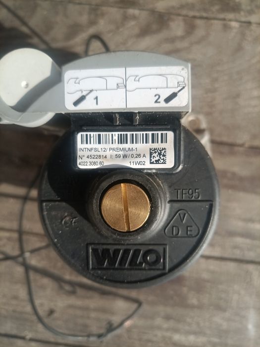 Продам насос віло