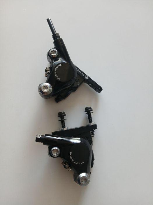 Zacisk hamulca Shimano 105 BR-R7070