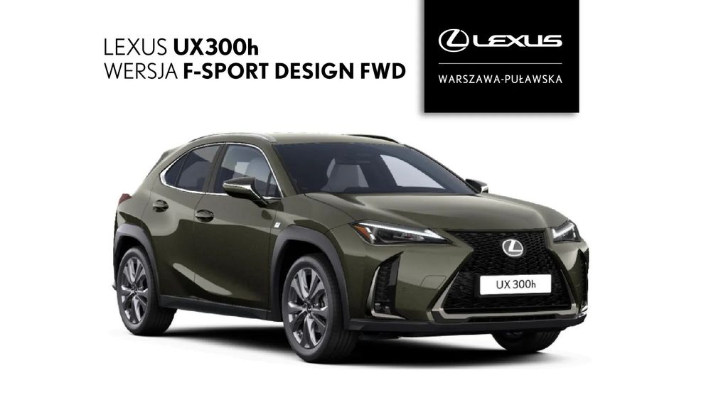 Lexus UX
