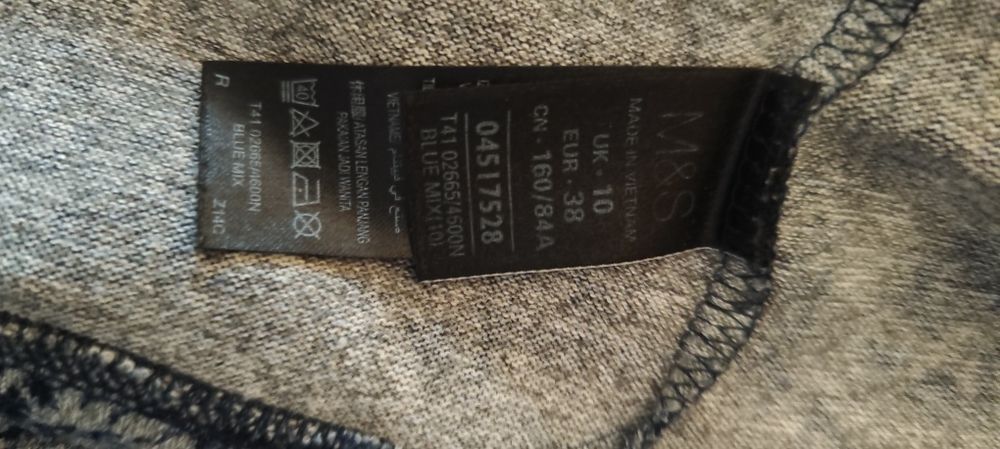 M&S sweterek r.M