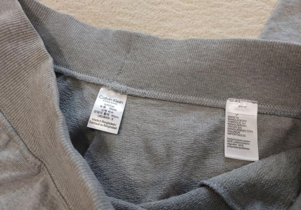 Штани спортивні джогери