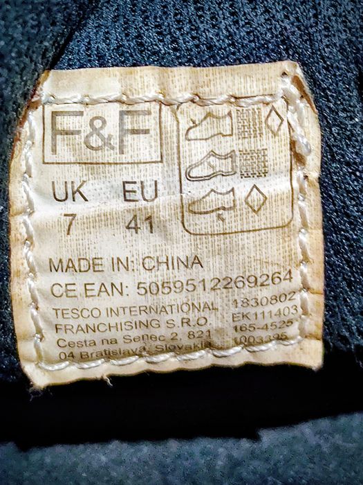 Buty sportowe męskie 41 EU, F&F snikersy wsuwane