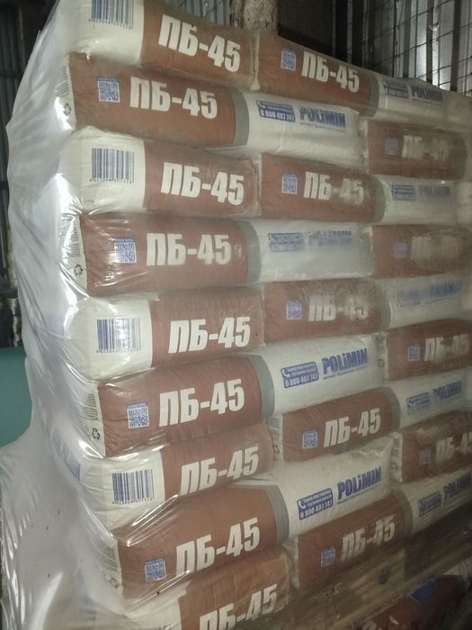 Штукатурки Клея ОЗБ плити Вата Пінопласт Фарби Грунтовки Готова Стяжка