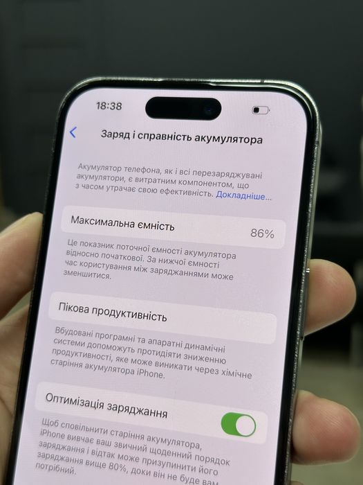 iPhone 14 Pro 256gb Deep Purple Neverlock з Гарантією!