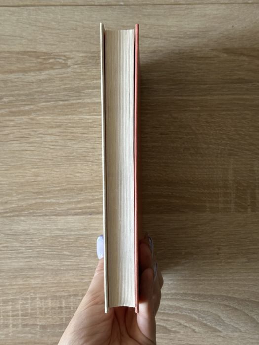 Книга Фелікс Австрія Софія Андрухович