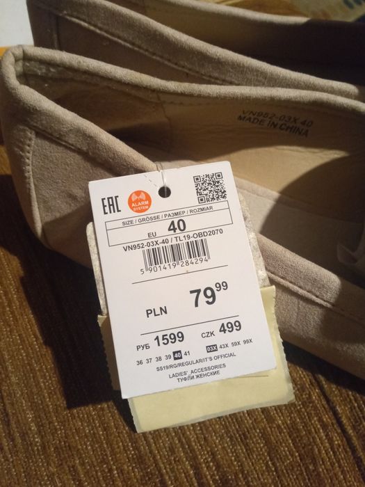 Nowe buty mohiito rozmiar 40