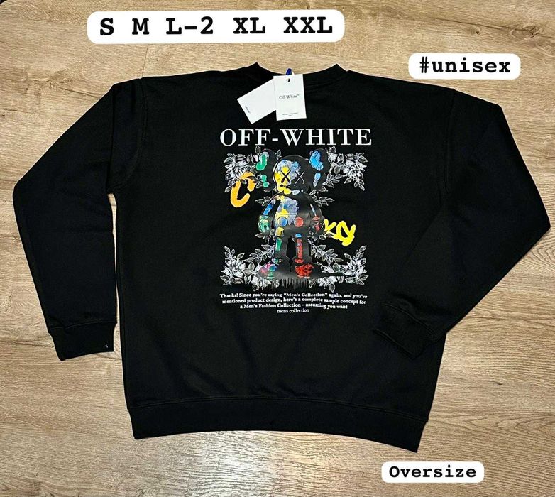 S- XXXL Premium palm Bluza off essential Outlet casablanca Premium
