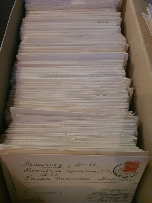 Почтовые конверты ссср