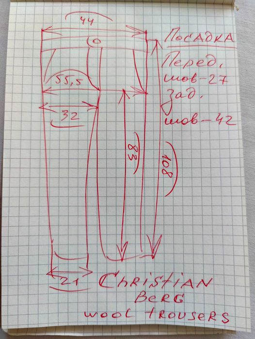 Джинсы брюки Christian Berg wool trousers Germany w34 .