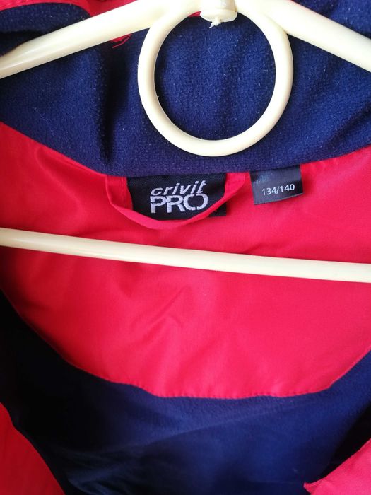 Дитяча куртка Crivit PRO (134-140)