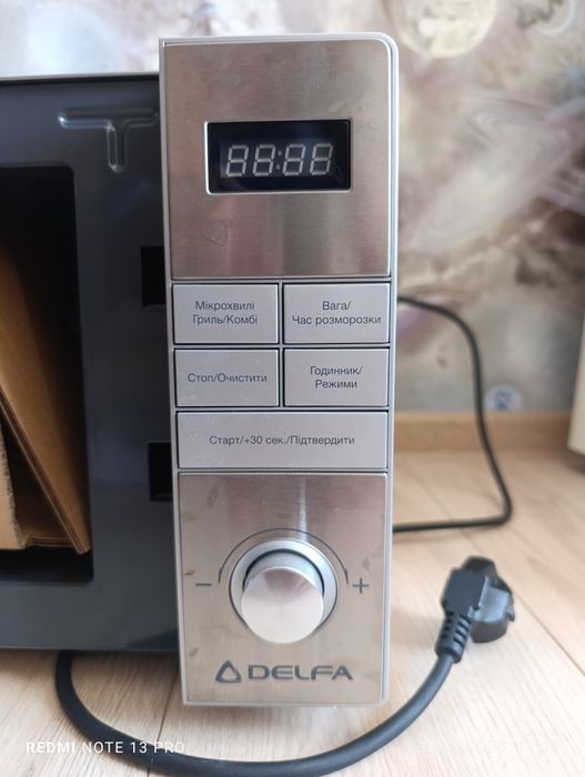Мікрохвильова піч Delfa AMW-20DGI, нова