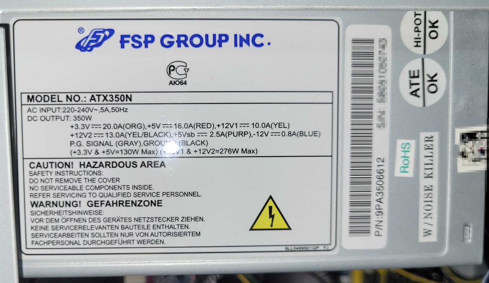 Системний блок Intel Celeron