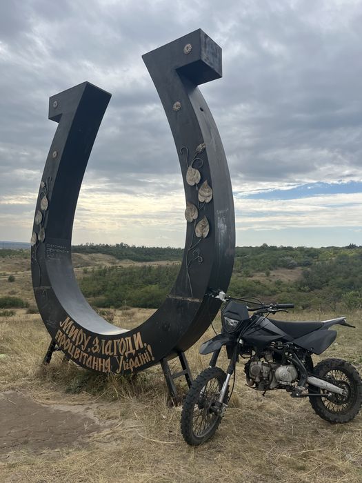 кови пит 150