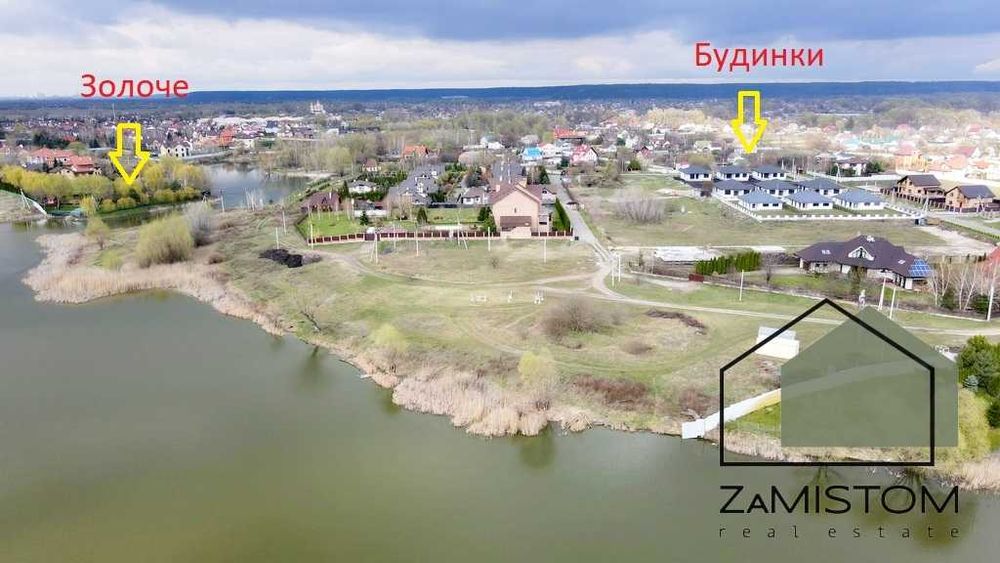 ‼️‼️‼️ №037.Продається будинок