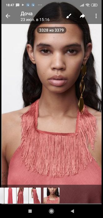 Новый с этикеткой сарафан Zara. Размер S 100% лён.стильный модный