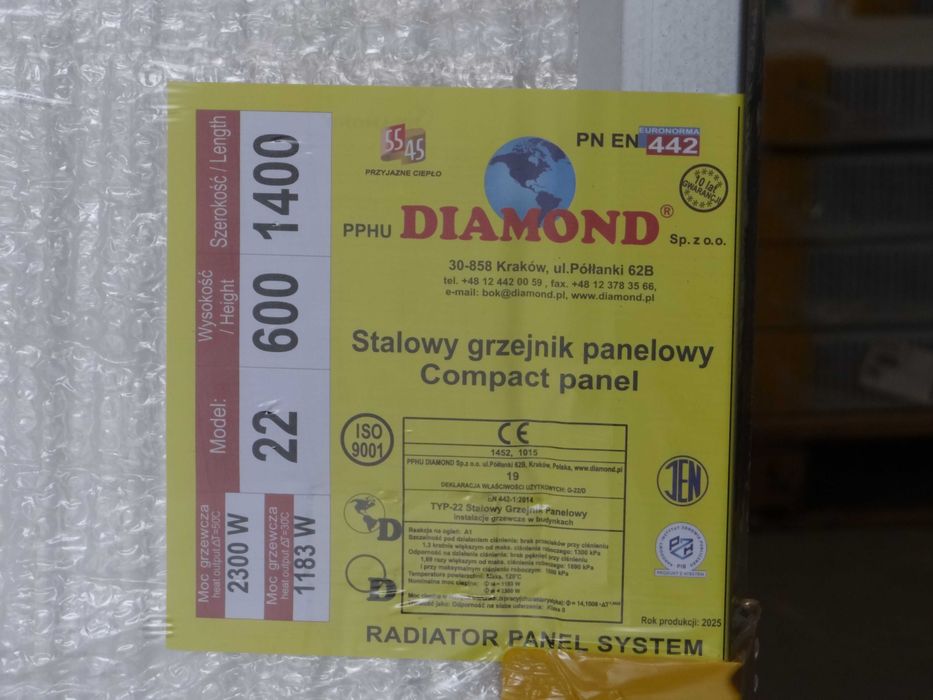 Grzejnik panelowy C22 600x1400 boczny Diamond - Szadek