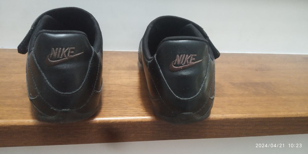 Sprzedam buty męskie Nike r46
