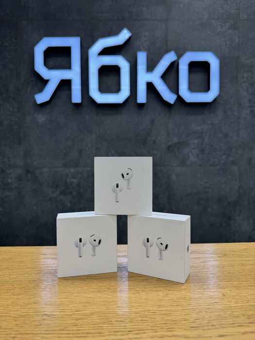 Навушники Apple AirPods 4 (2024)