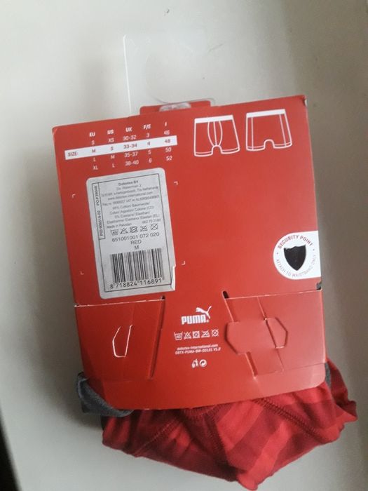 Puma Мужские трусы