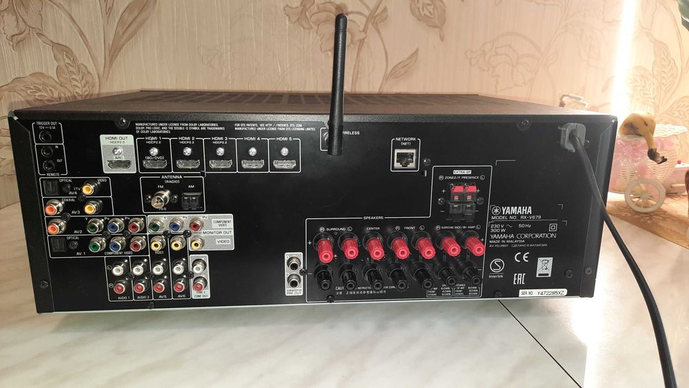 Yamaha  reciver  RX-V679