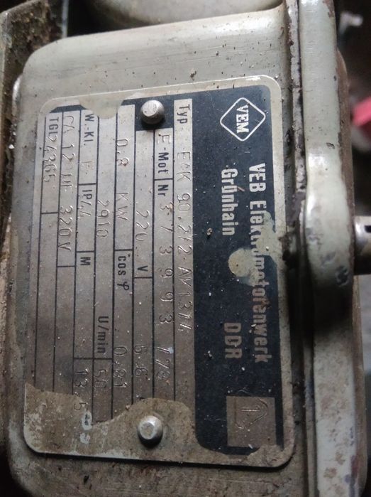 электродвигатель електродвигун.компресорний 220 вольт 0.75кв 3000 об.