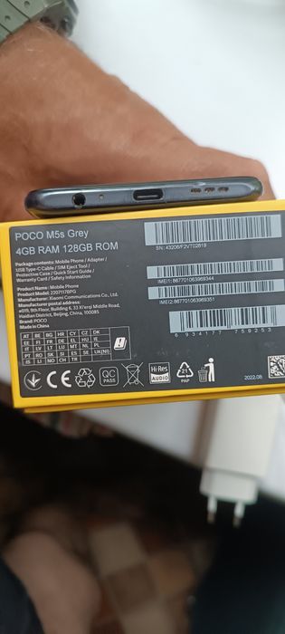Смартфон Xiaomi Poco M5 s 128 Гб