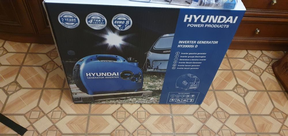 Генератор інверторний 2000 (даруємо знижку на кожний другий)