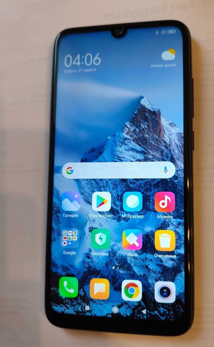 Телефон Redmi Note 7 Space Black 3/32