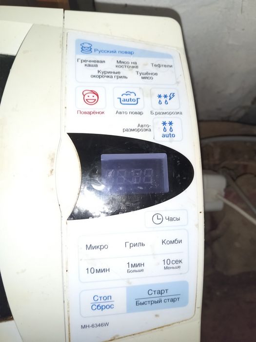 Продам микроволновку LG