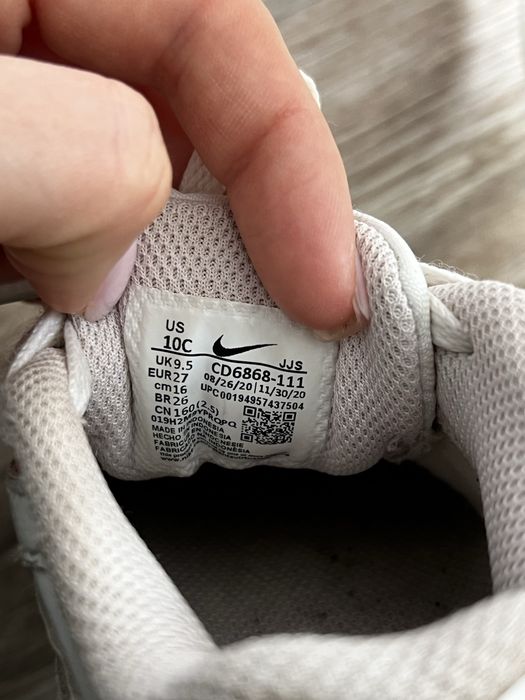 Дитячі кросівки Nike/asidas
