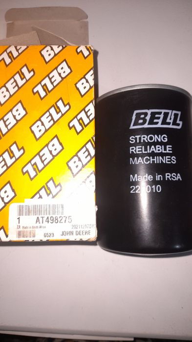 Гідравлічного масла AT498275