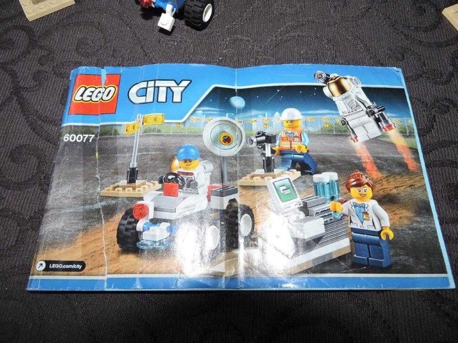 LEGO 60077 City Kosmos - zestaw startowy