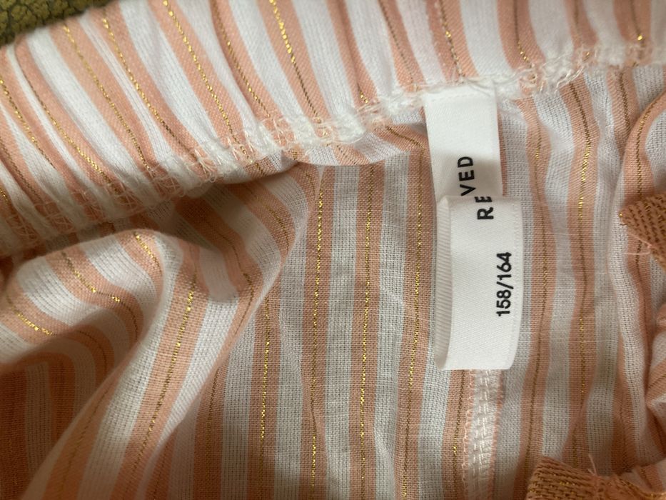 Piżamy letnie dziewczęce Reserved 158/164 cm nowe