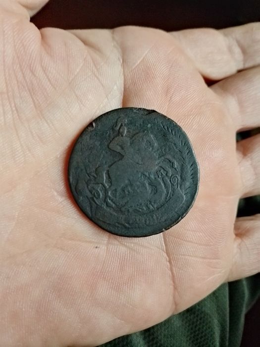 Монета 2 коп 1763 року