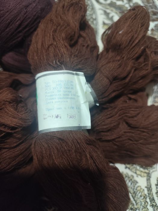 Нитки напівшерстяні, радянські