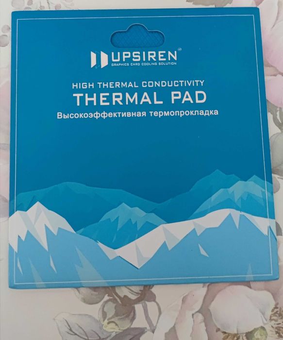 Upsiren termopad 21W/mK wydajność, 100x100x1 1szt. serwis, konserwacja