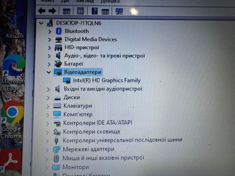 Ноутбук Toshiba R50-B core i5 4gen