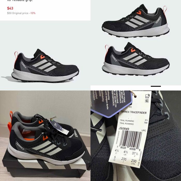 Дітячі кросівки Adidas terrex