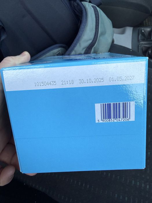 Дитяча суха суміш Nutrilon Комфорт/Преміум 1, 600 г