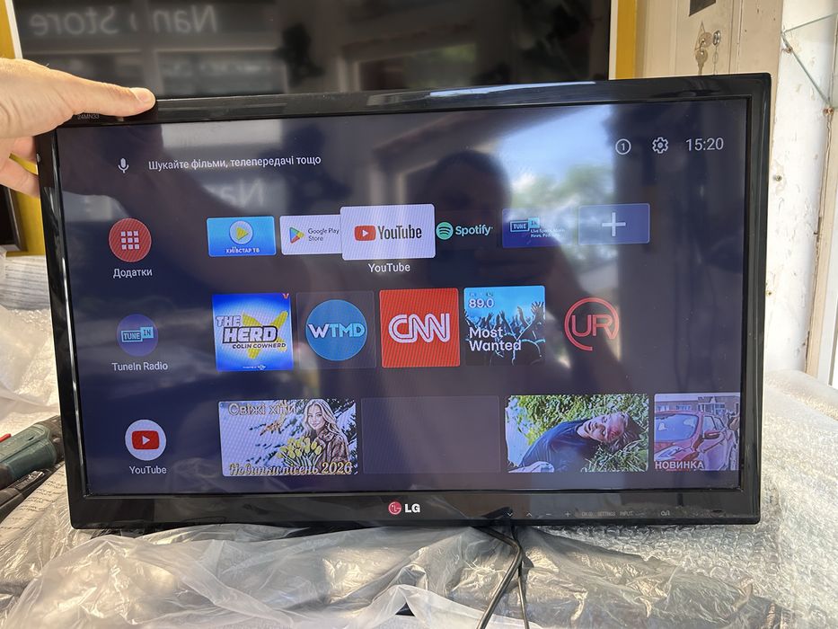 Дешеві телевізори 22”, 24”, 32”, 39”, 40” LG, Philips, Kivi
