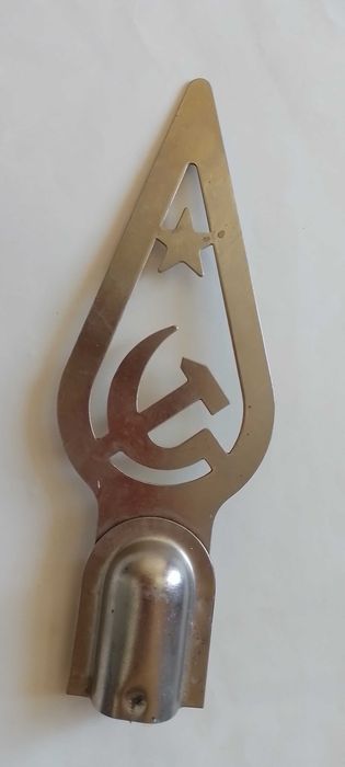 Продам наконечник на флаг СССР