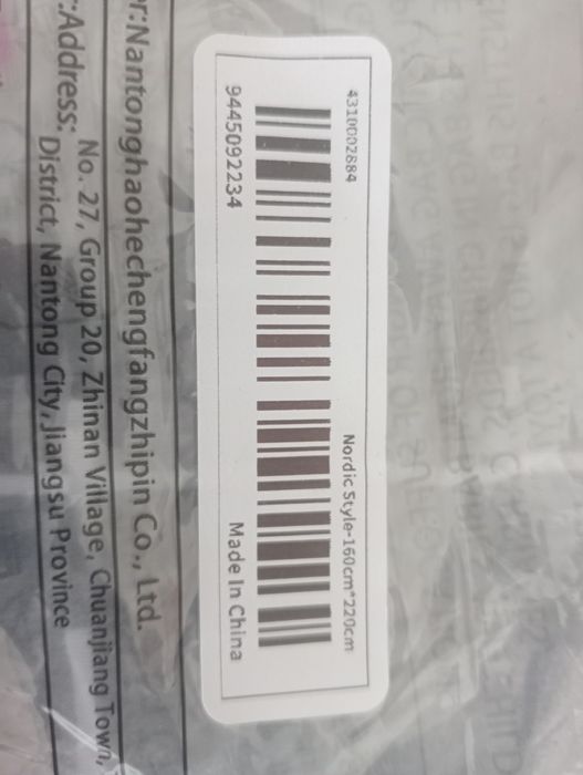 Capa de edredão nova