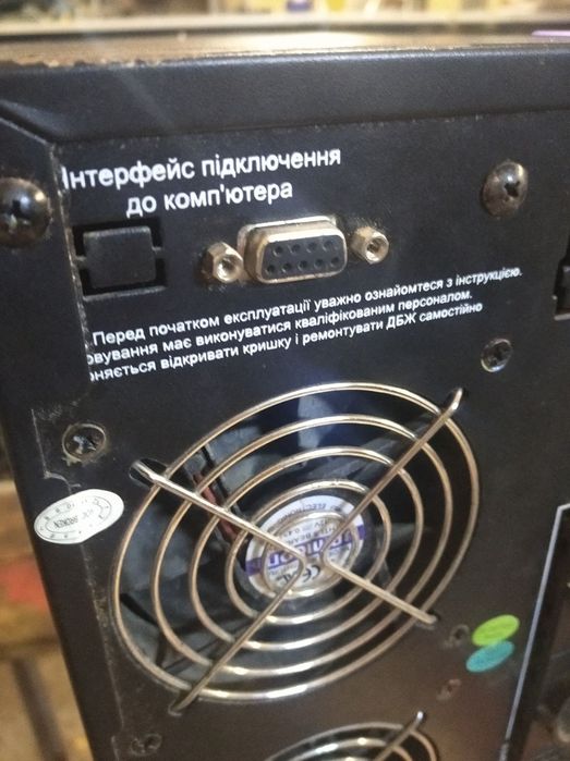 Продам джерело бесперебойного живлення Luxeon UPS-3000LE