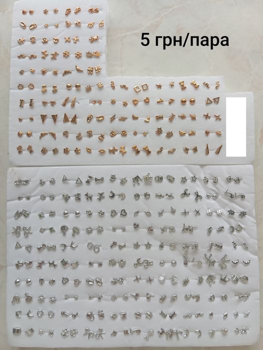 Аксесуари окуляри, ноутбук, обручі, сумки, сережки, кольє для барбі