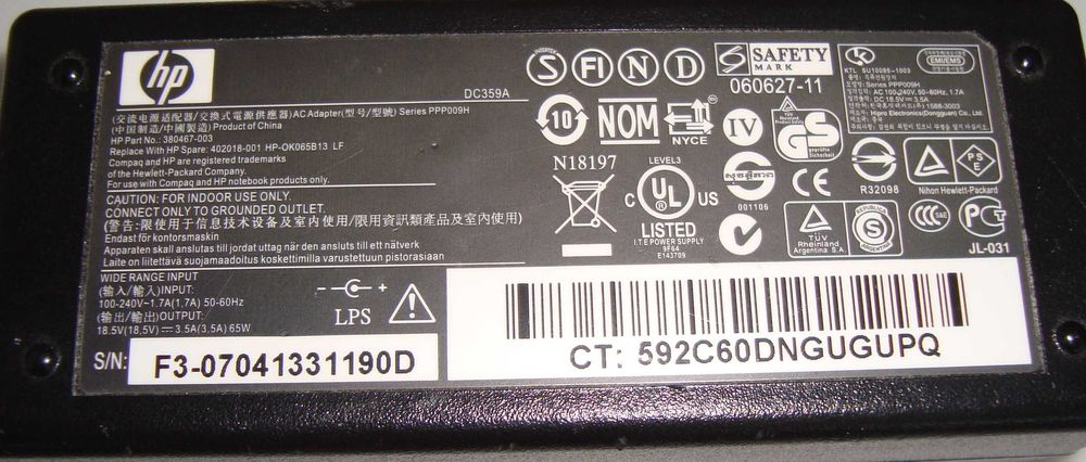 Блок питания HP 417220-001 380467-003 18.5V 3.5A 65W 4.8/1.7 Оригинал