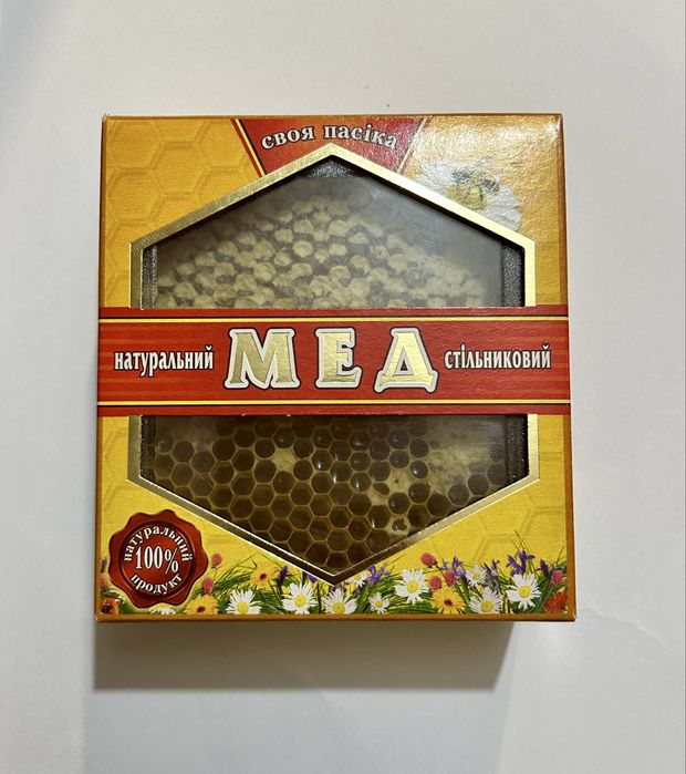 Соти (Стільники) мед Липи та Акації
