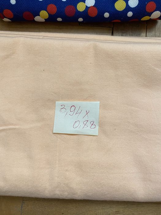 Тканина ссср- байка