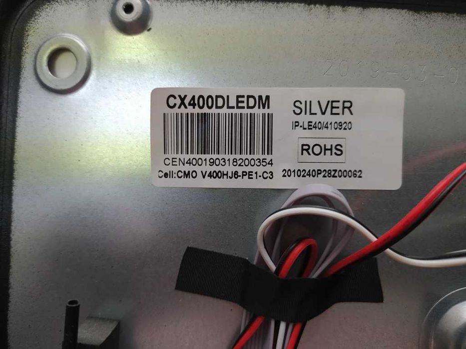 P75_2841V6.0  IPLE-40/410920 Main Board Silver