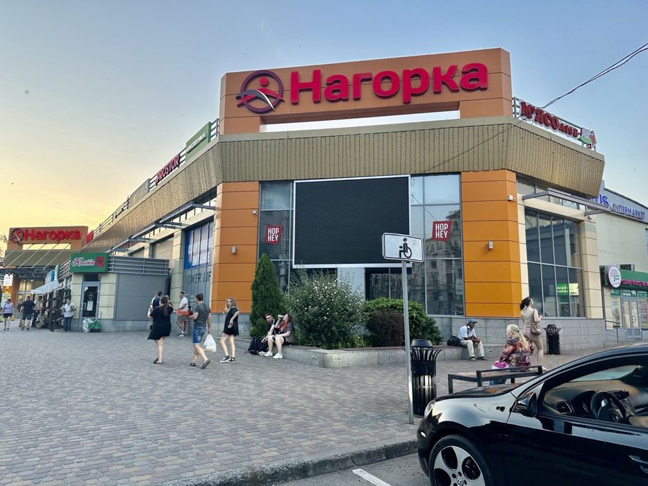 Сдам Посуточно 2-К в ЦЕНТРЕ Нагорка